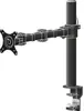 Iiyama DS1001C-B1 - desk mount (adjustable arm)