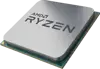 AMD Ryzen 5 3600 processor with Wraith Stealth cooler - MPK
