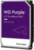 HDD AV WD Purple (3.5'', 2TB, 256MB, 5400 RPM, SATA 6 Gb/s)WD22PURZ