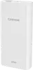CANYON PB-2001 Power bank 20000mAh Li-poly battery, Input 5V/2A , Output 5V/2.1A(Max) , 144*69*28.5mm, 0.440Kg, white