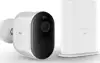 Mrežna nadzorna kamera IMILAB EC4, 1/3", vanjska, 1080p, IP66, WiFi, gateway