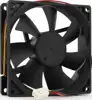 Gembird 90 mm PC case fan, sleeve bearing