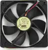 Gembird 120 mm PC case fan, sleeve bearing