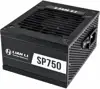 Napajanje 750W, LIAN LI SP750, 92mm vent., 80+ Gold, modular