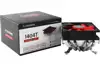 Intel Cooler Xilence I404T