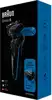 Braun Series 5 50-M1000s 