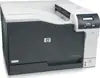 Pisač HP LaserJet CP5225n, laser color, A3, mreža, LAN, USB,