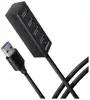 USB HUB Mini 4xUSB3.2Gen1, 1,2m, 5Gbps, 5V/1,5A, HUE-M1C