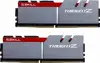 G.Skill Trident Z 32GB DDR4 32GTZ K2 3200 C16