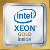Intel S3647 XEON GOLD 6248 TRAY 20x2,5 150W