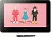 Wacom Cintiq PRO 16