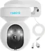 Reolink E1 Outdoor