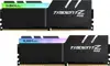 G.Skill TridentZ RGB Series - DDR4 - 64 GB: 4 x 16 GB - DIMM 288-pin, F4-3600C16Q-64GTZRC