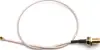 MaxLink UFL-RF, pigtail 25cm RG178U U.FL - RSMA female