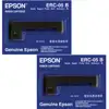Kaseta ERC-05B