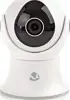Nadzorna IP kamera NEDIS WIFICO20CWT, vanjska, Pan/Tilt, Full HD 1080p, Waterproof
