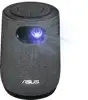 ASUS ZenBeam Latte L1