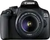 Canon EOS 2000D + obiektyw EF-S 18-55 IS II + VUK (torba SB130 + karta 16GB)