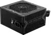 Napajanje MSI MAG A650BN, 650W, 80+ Bronze, 120mm tihi ventilator