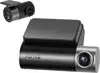 70mai backup camera RC06