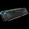 Corsair Vengeance RGB PRO RS 64GB DDR4 3200 C16 CMG64GX4M2E3200C16
