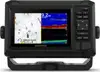 Garmin echoMAP UHD2 52cv, int. antena, bez sonde (5,0") 010-02589-00
