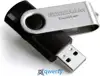GOODRAM 32GB UTS2 black