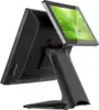 MicroPOS NBP-150, zaslon za kupce LCD 10.1"
