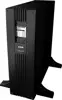 Ever Sinline RT XL 3000