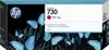 HP 730 - High Capacity - magenta - original - DesignJet - ink cartridge