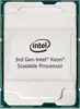 Intel S4189 XEON GOLD 5318Y TRAY 24x3,4 165W
