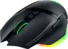 Mouse Razer Basilisk V3 Pro