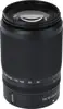 Nikon Z objektiv 50-250mm f/4.5-6.3 DX