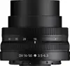 Nikon Z objektiv 16-50mm f/3.5-6.3 DX
