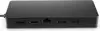 HP Universal USB-C Multiport Hub - docking station - USB-C - HDMI, DP, 50H55AA