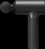 Xiaomi Massage Gun massage gun