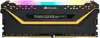 CORSAIR Vengeance RGB PRO - TUF Gaming Edition - DDR4 - kit - 16 GB: 2 x 8 GB - DIMM 288-pin - 3200 MHz / PC4-25600 - unbuffered