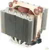 CPU hladnjak Noctua NH-D9L