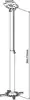 Techly Ceiling projector mount (301580) 50-77 cm