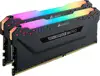 CORSAIR Vengeance RGB PRO - DDR4 - 16 GB: 2 x 8 GB - DIMM 288-pin - unbuffered