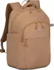 RivaCase laptop backpack 14" 5432 beige