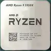 Procesor AMD Ryzen 9 5950X 16C/32T 3.4 GHz (4.9 GHz) AM4 72M