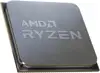Procesor AMD Ryzen 7 5700X 8C/16T 3.4 GHz (4.6 GHz) AM4 36MB