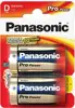 Panasonic Pro Power Gold LR20 - 2 szt