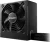 be quiet! SYSTEM POWER 10 750 Watt