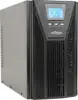 Gembird Online UPS, 2000VA