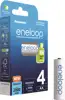 Baterija PANASONIC Eneloop BK3MCDE4BE, tip AA, punjive, 1900 mAh, 4kom