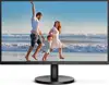 AOC LED VA 27", Q27B3MA, QHD, HDMI, DP, zvuč.