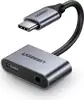 Ugreen USB-C on 3.5mm + USB-C Hub Adapter - box