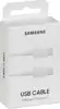 SAMSUNG DATA KABEL DA705BWEGWW Type C-Type C 1m,bijeli